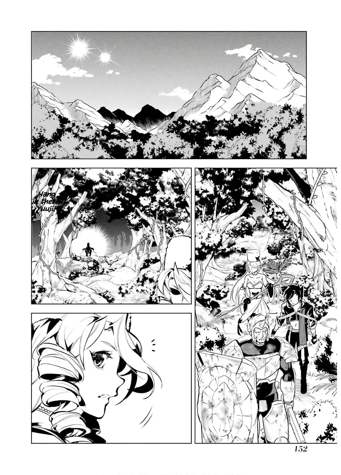 Tensei Kenja no Isekai Raifu ~Daini no Shokugyo wo Ete, Sekai Saikyou ni Narimashita~ Chapter 33 31